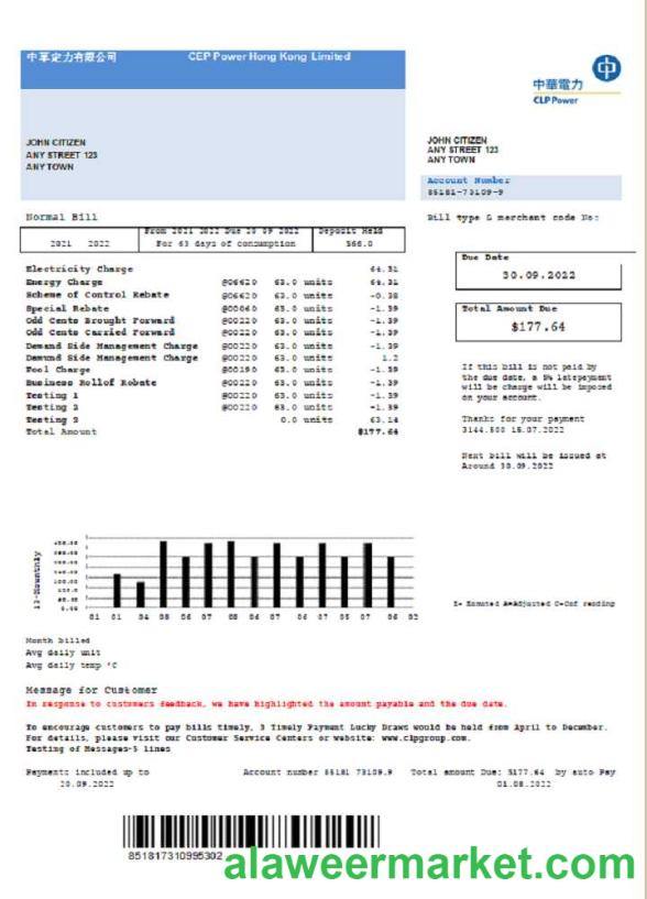 Hong Kong CLP Power Hong Kong Limited utility bill